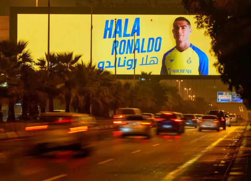 ροναλντο σαουδικη αραβια 