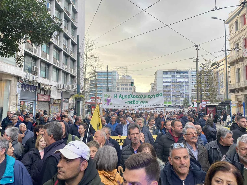 αγροτες