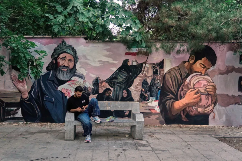 Ιράν 