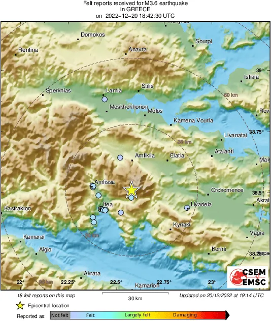 Σεισμός στην Αράχοβα