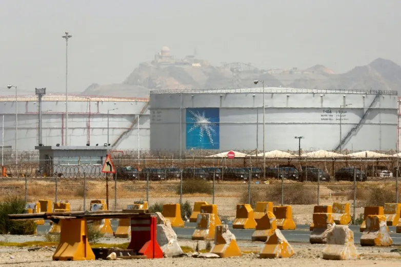 aramco