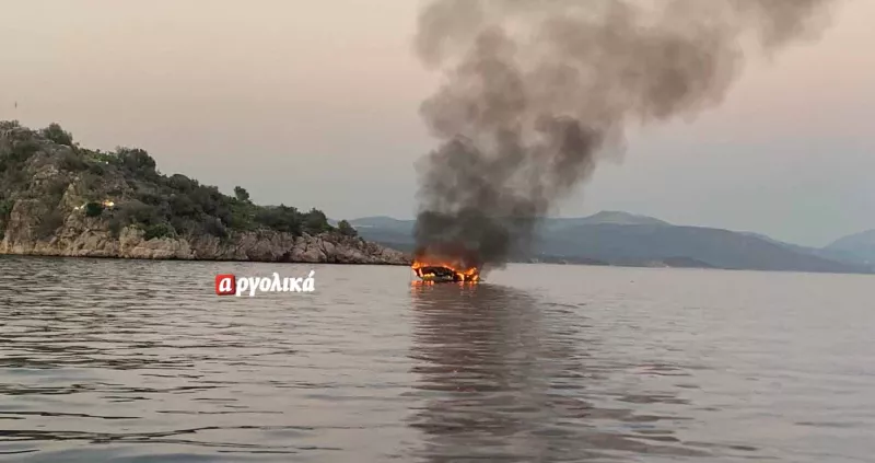 Αργολίδα