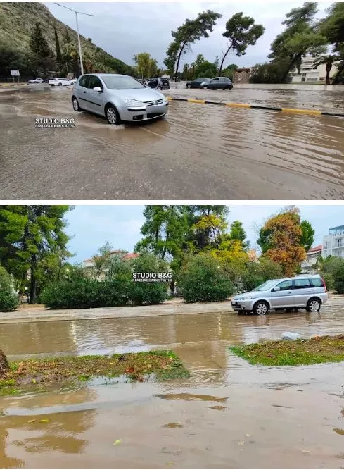 αργος