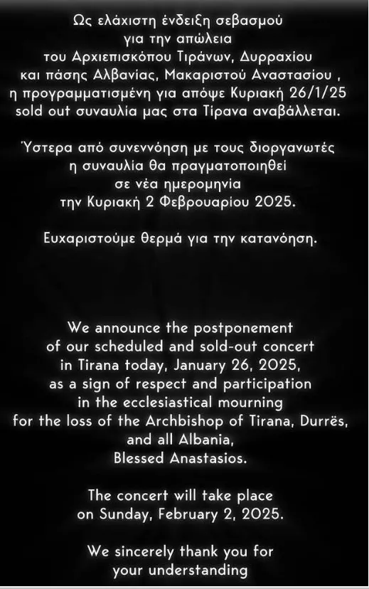αργυρος