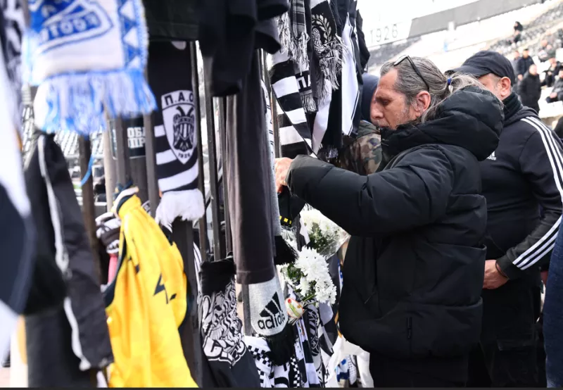 Άρης Τούμπα