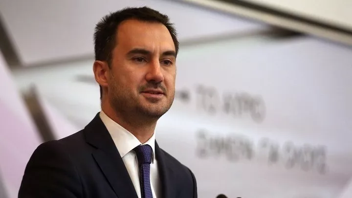 Χαρίτση