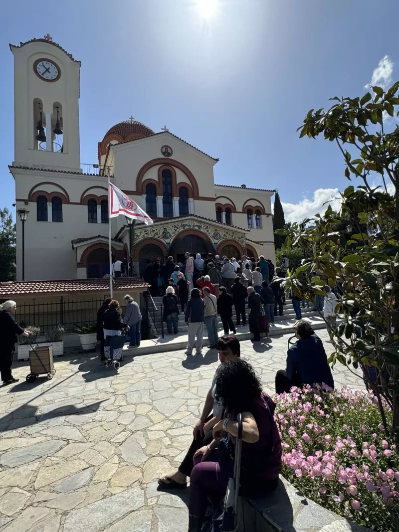 αρχιεπισκοπή