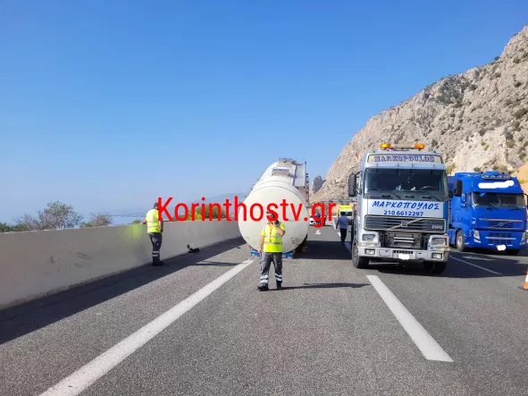 Φορτηγό
