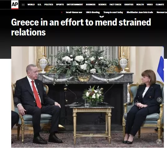 Ερντογάν
