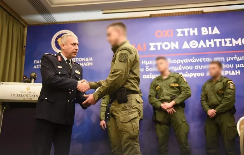 αστυνομία