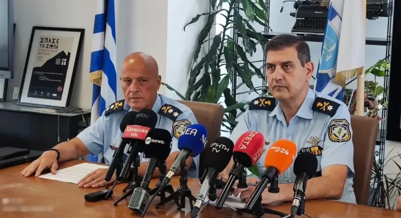 Κρήτη