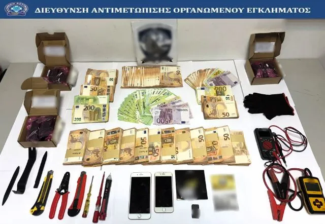 Ευρήματα
