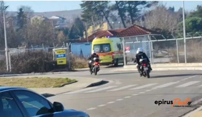 αρτα