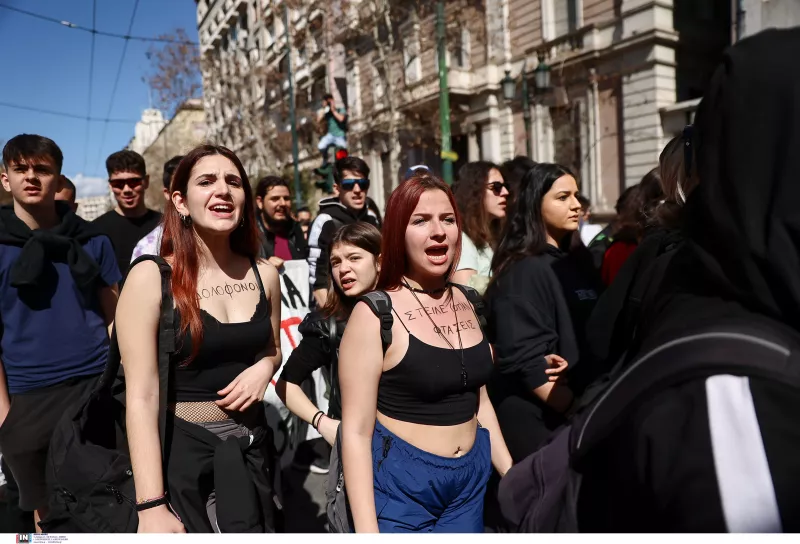ΠΟΡΕΙΑ ΑΘΗΝΑ ΤΕΜΠΗ 