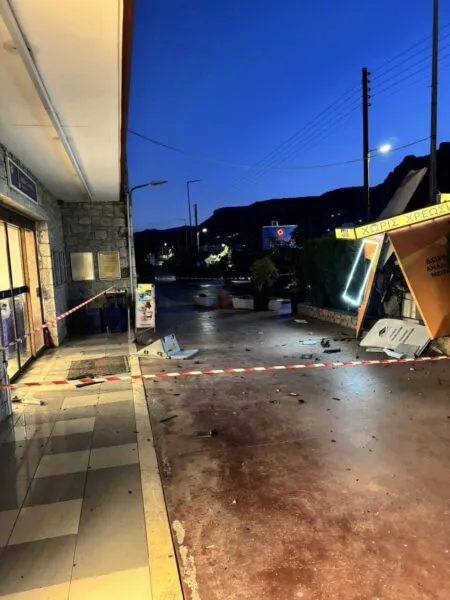 ATM - Στούπα