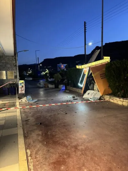 ATM - Στούπα
