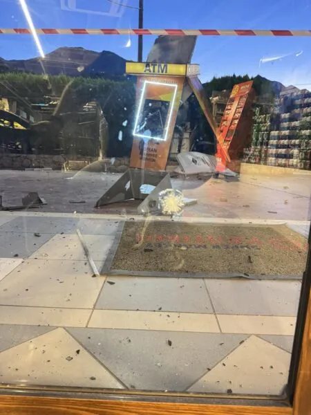 ATM - Στούπα
