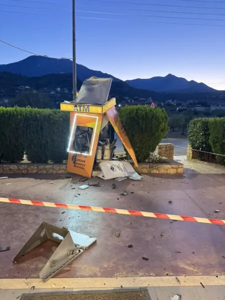 ATM - Στούπα