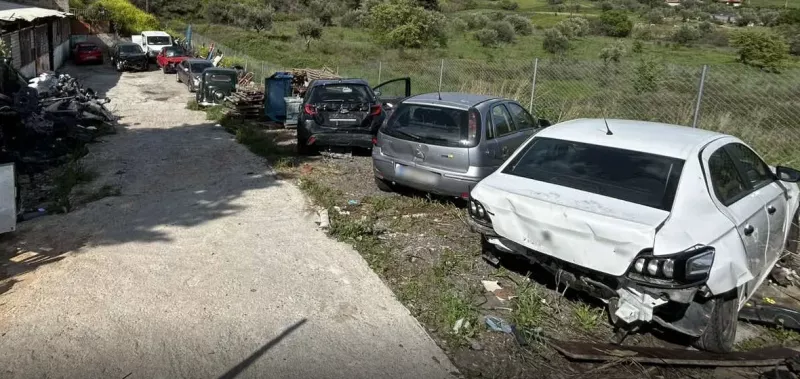 Αυτοκίνητα 