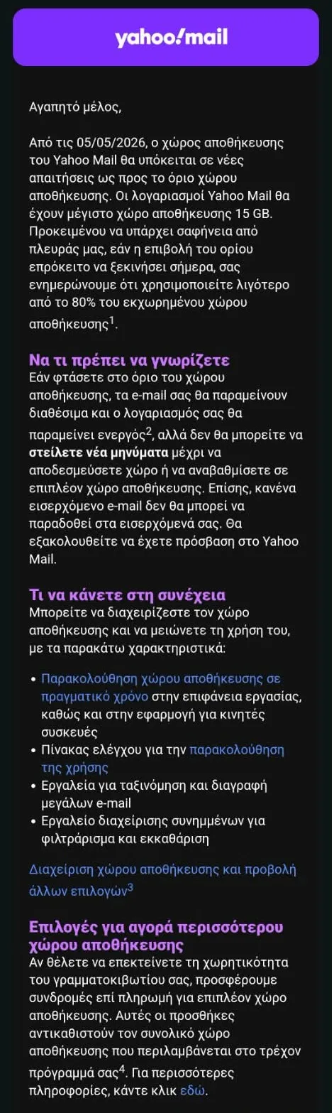 Yahoo