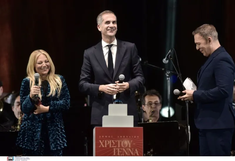 Μπακογιάννης 