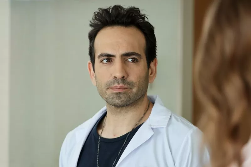 Bahar