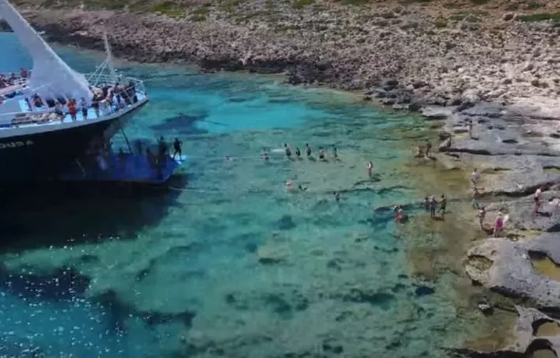 Μπάλος