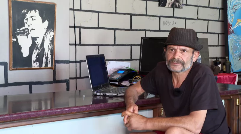 Βάρος