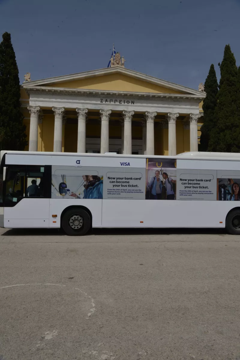 Bus
