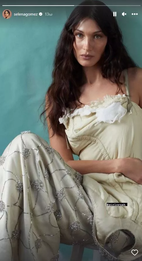 Η Σελίνα Γκόμεζ και η Bella Hadid 