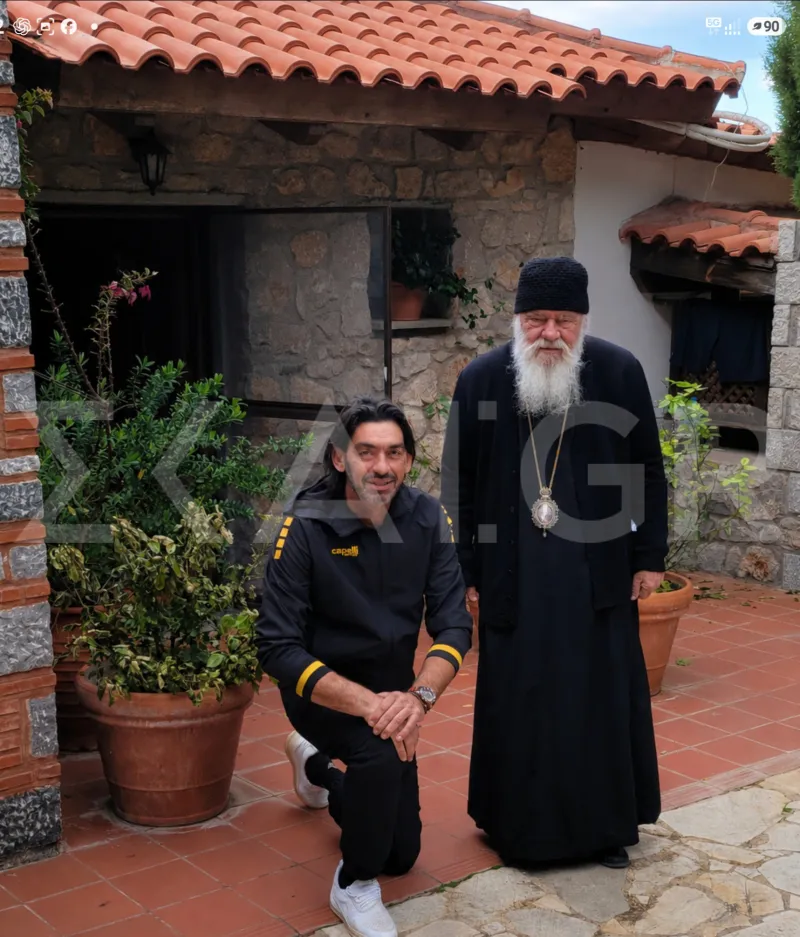 Αρχιεπίσκοπος Ιερώνυμος
