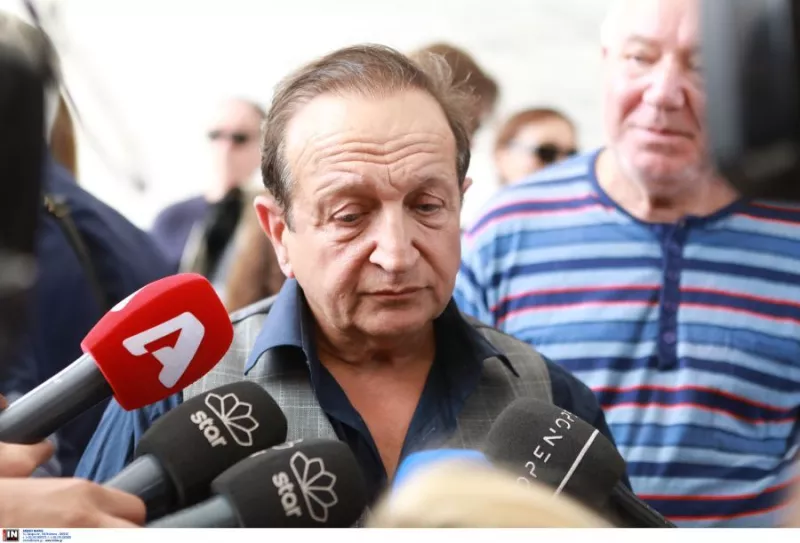 Μπιμπίλας