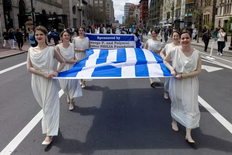 βοστονη