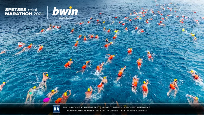 bwin spetses marathon