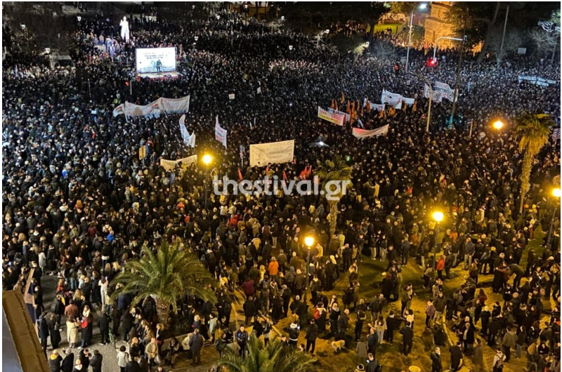 θεσσαλονίκη