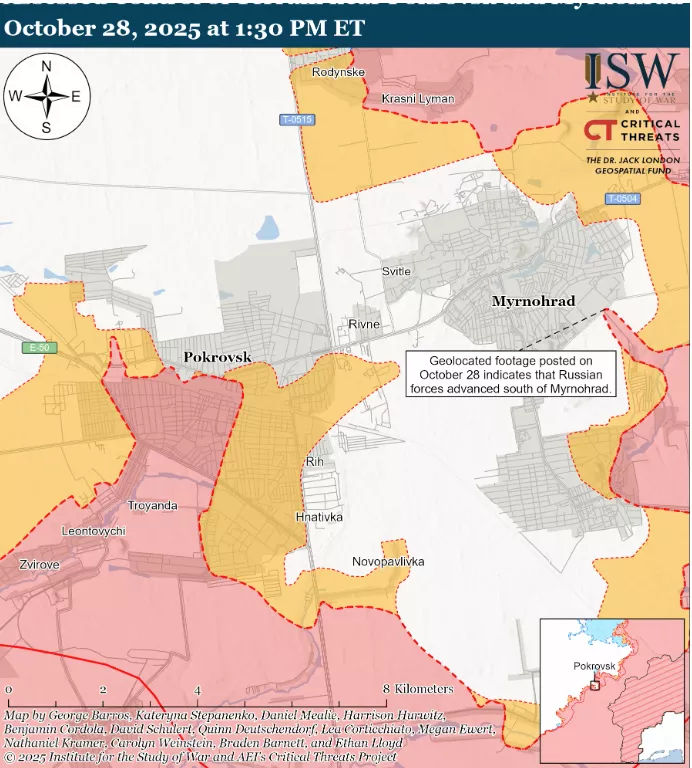 Ποκρόβσκ