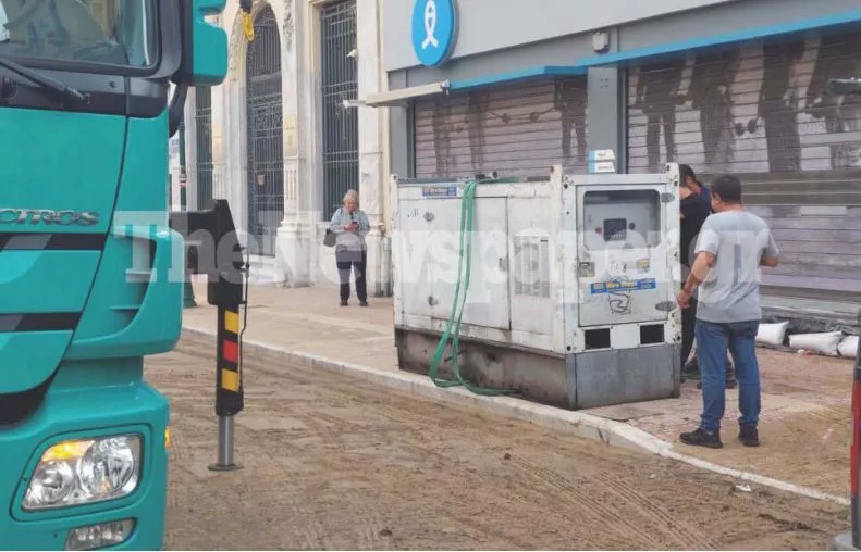 Βόλος