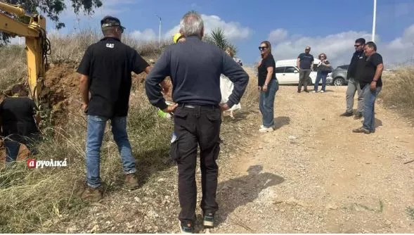 Ανασκαφή