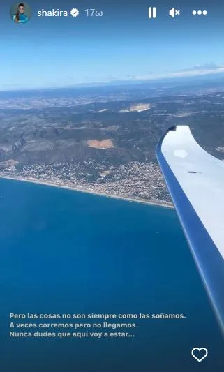 shakira