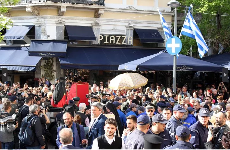άξιον εστί
