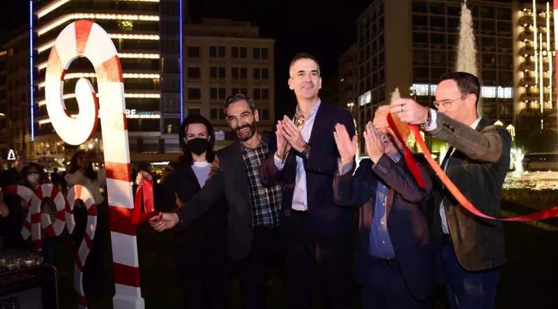 Μπακογιάννης