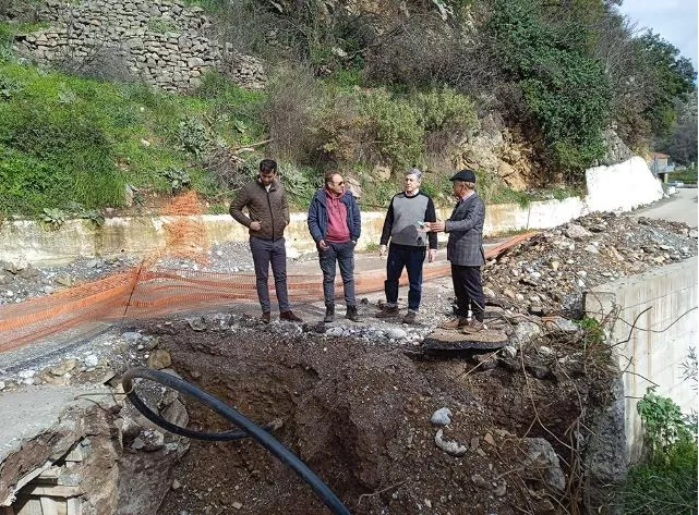 ΜΕΣ