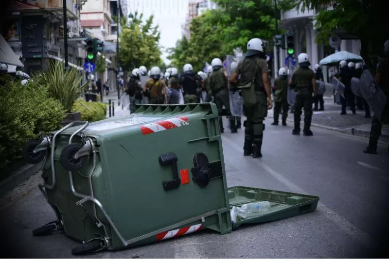 Λάρισα