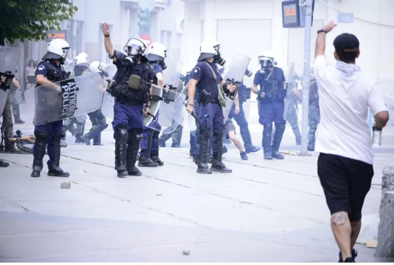 Λάρισα