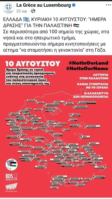 ΥΠΕΞ