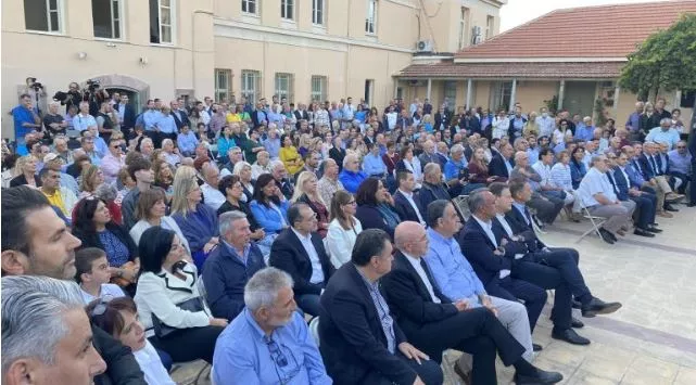mitsotakis