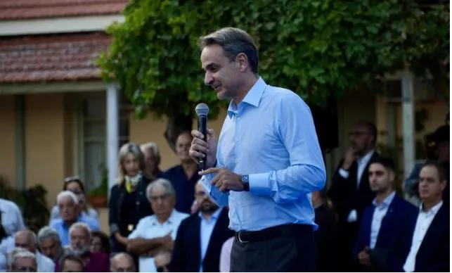 mitsotakis
