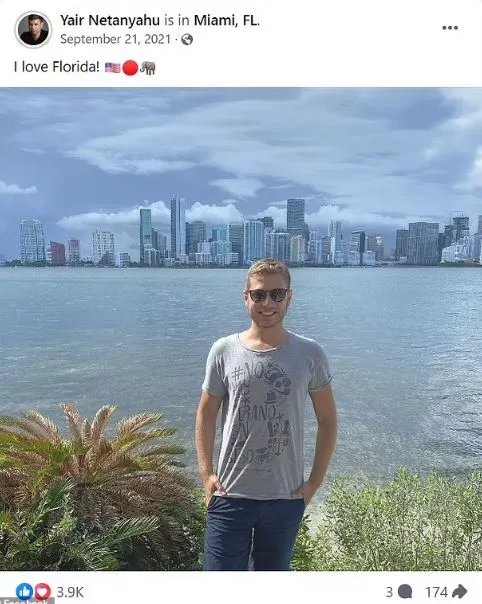νετανιάχου