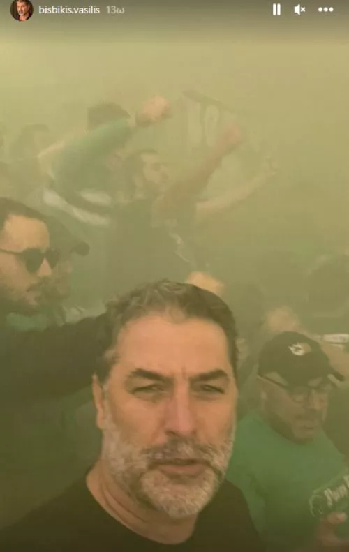 μπισμπικης γηπεδο