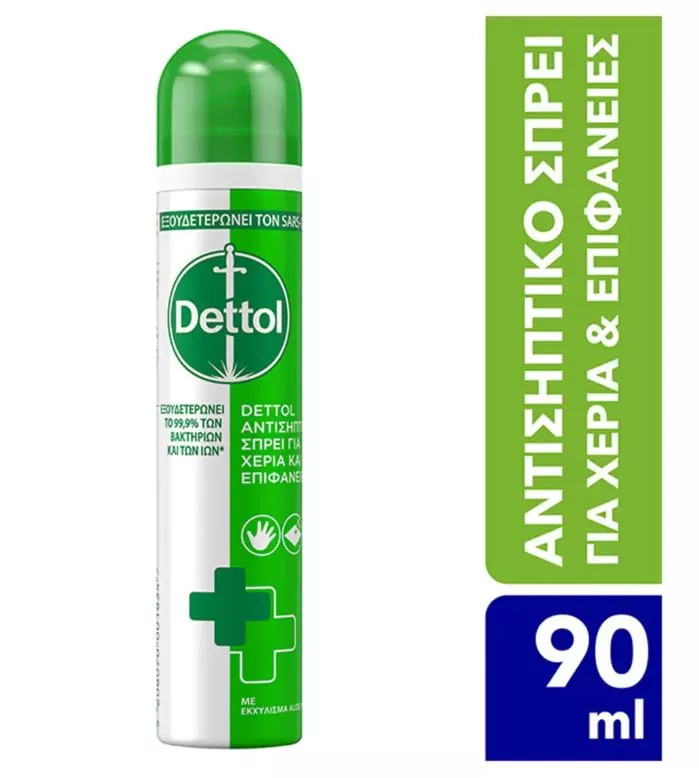 dettol 